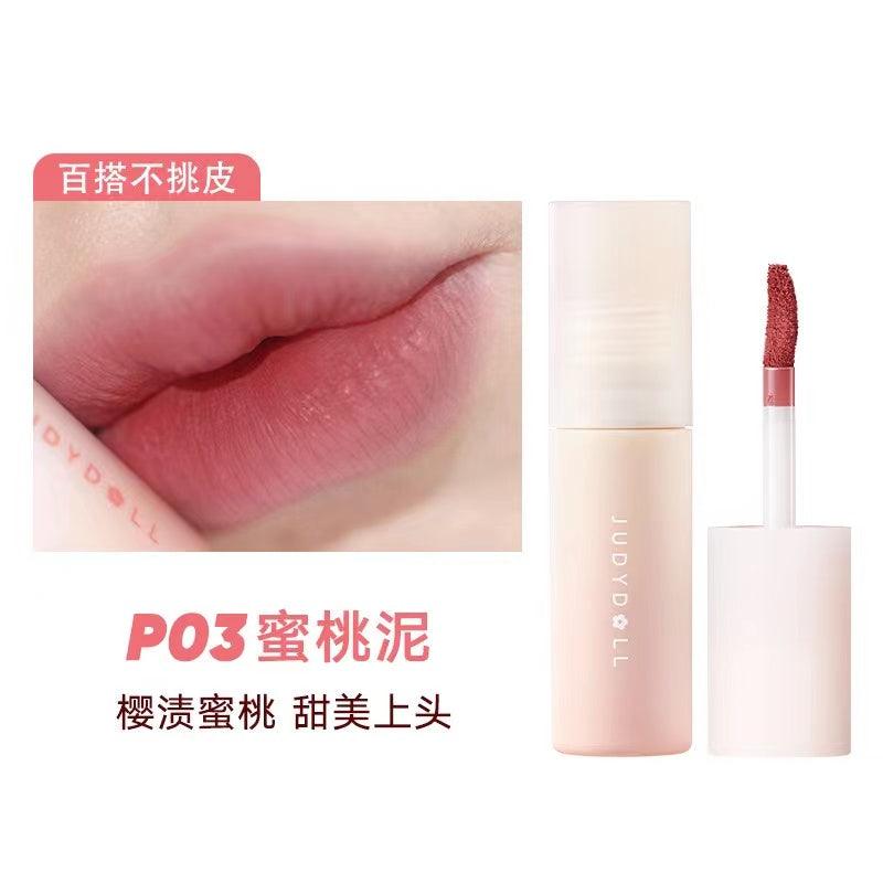 【NEW 24-29#】Judydoll Matte Lip Mud JD116 - Chic Decent