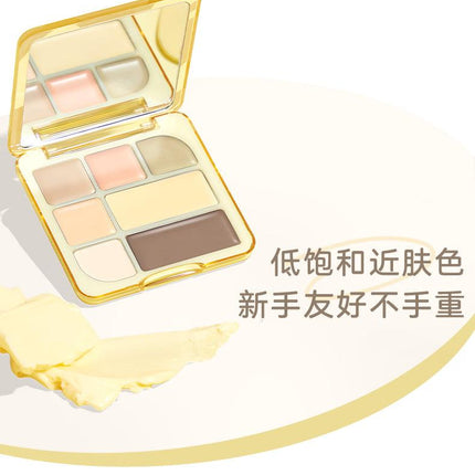 Judydoll Playful Multi Function Face Palette JD122 - Chic Decent