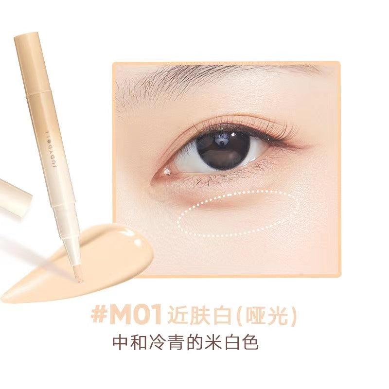 Judydoll Point Brightenerm JD119 - Chic Decent