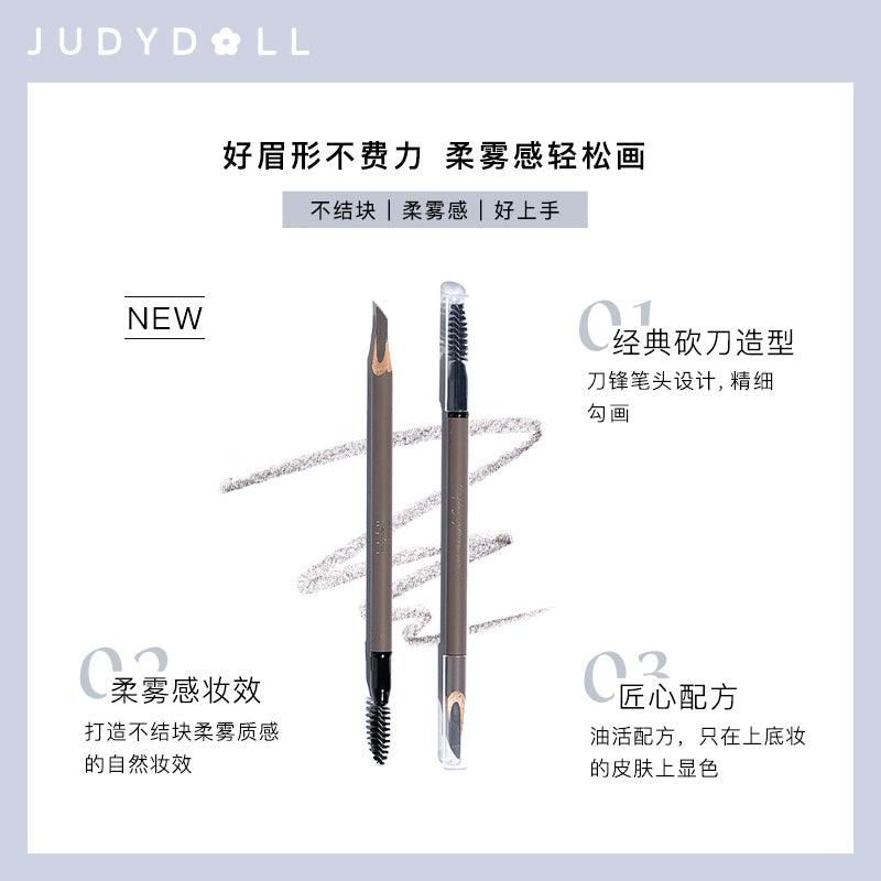 Judydoll Shaping Eyebrow Pencil JD002 - Chic Decent