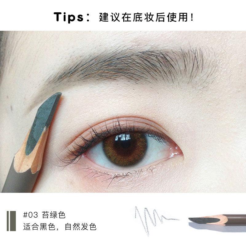 Judydoll Shaping Eyebrow Pencil JD002 - Chic Decent