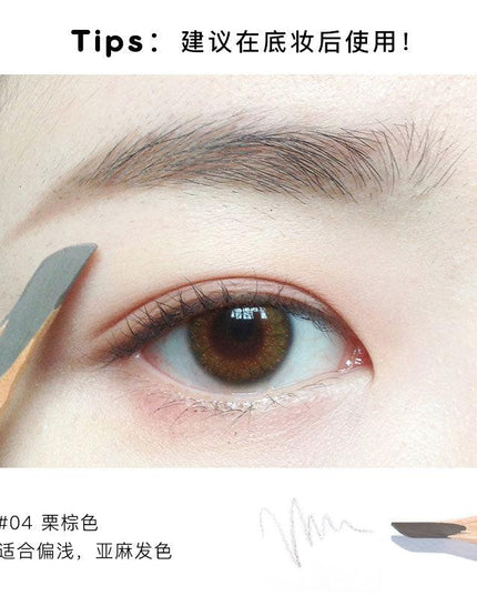 Judydoll Shaping Eyebrow Pencil JD002 - Chic Decent