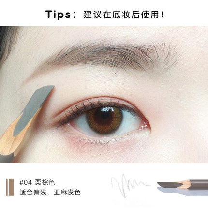 Judydoll Shaping Eyebrow Pencil JD002 - Chic Decent