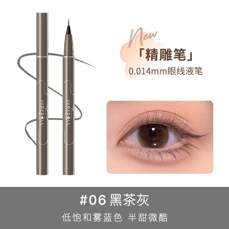 【NEW 05-08#】Judydoll Skinny Liquid Eyeliner JD096 - Chic Decent