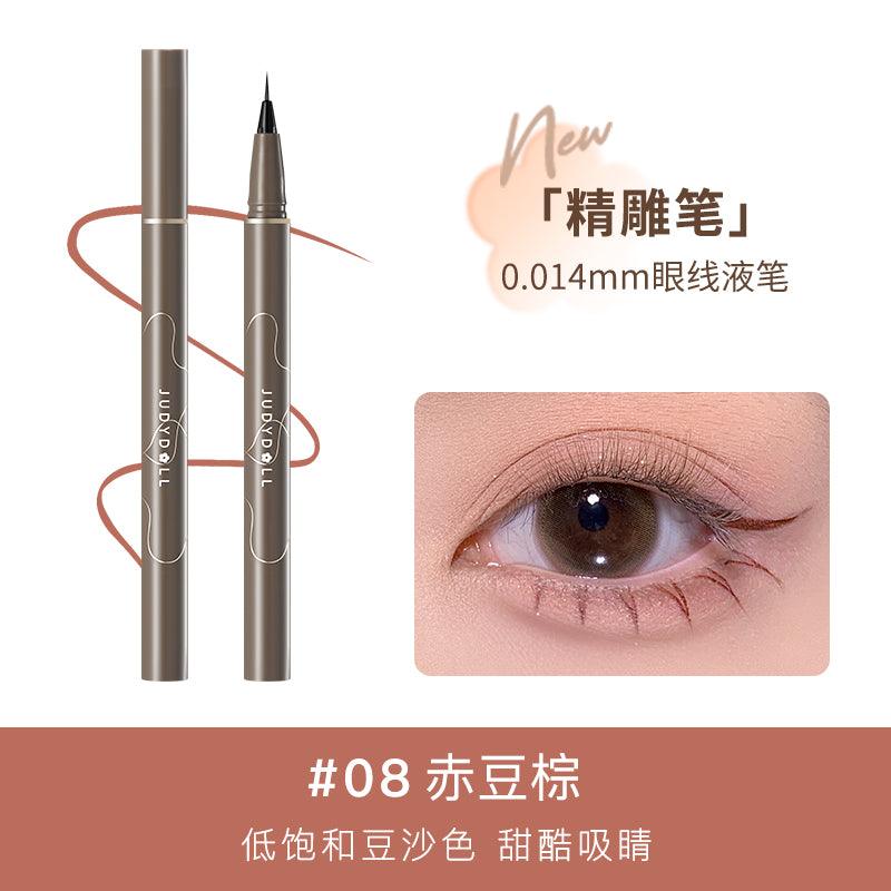 【NEW 05-08#】Judydoll Skinny Liquid Eyeliner JD096 - Chic Decent