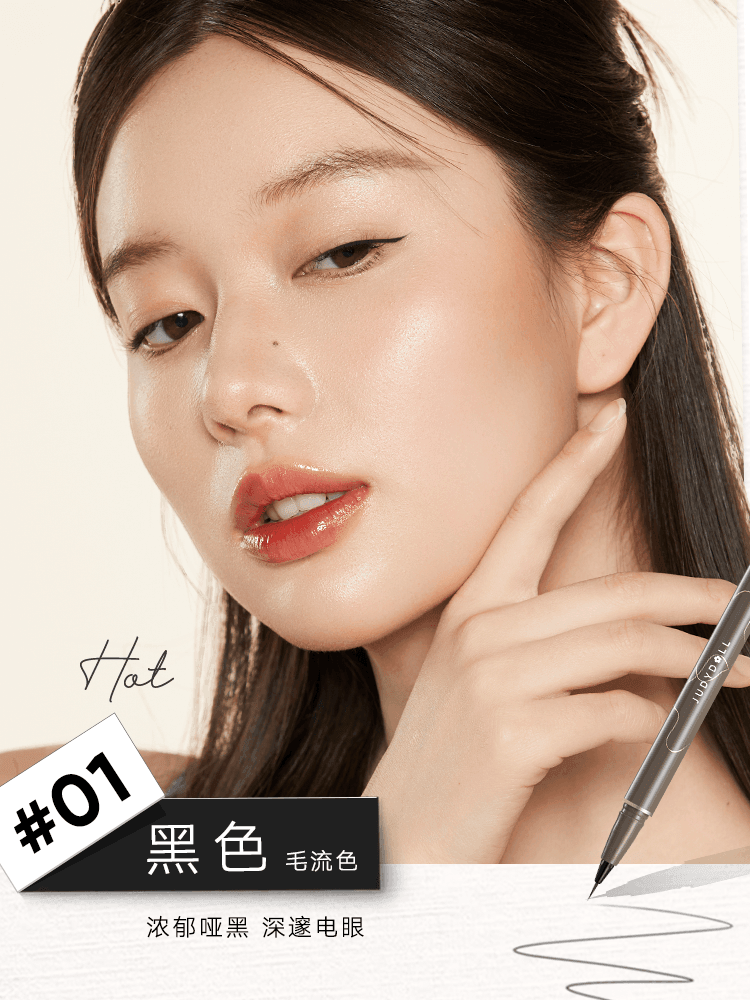 【NEW 05-08#】Judydoll Skinny Liquid Eyeliner JD096 - Chic Decent