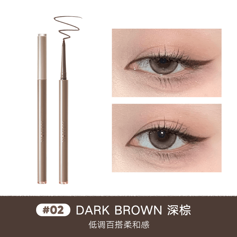 Judydoll Slim Gel Eyeliner JD123 - Chic Decent