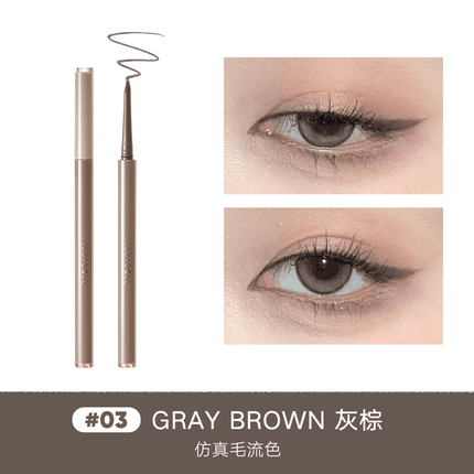 Judydoll Slim Gel Eyeliner JD123 - Chic Decent