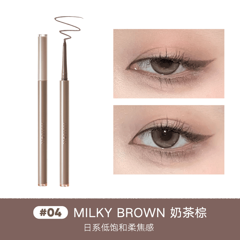 Judydoll Slim Gel Eyeliner JD123 - Chic Decent