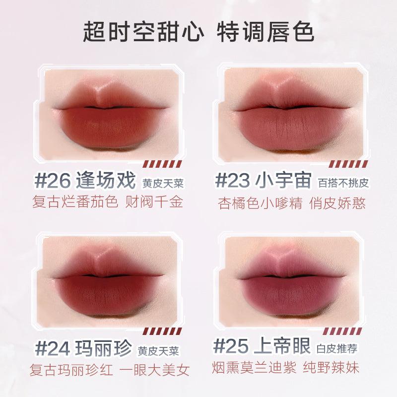 【NEW 521 507 408】Judydoll Soft Matte Lip Cream JD114 - Chic Decent