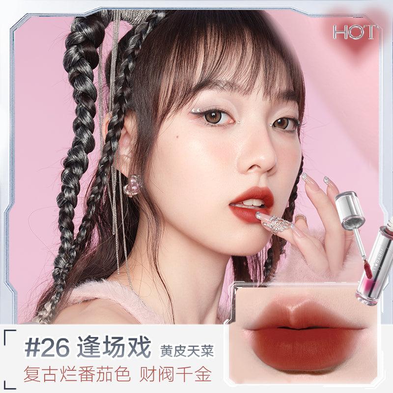 【NEW 521 507 408】Judydoll Soft Matte Lip Cream JD114 - Chic Decent