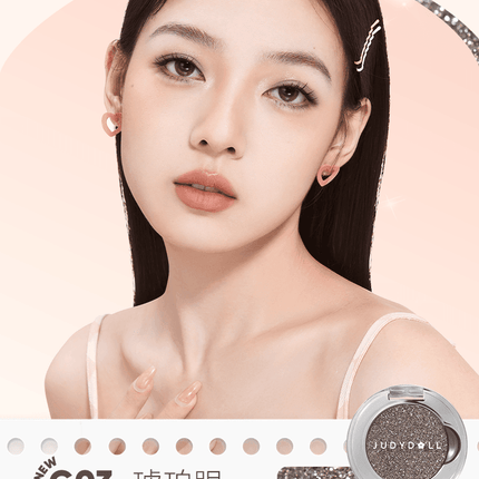 Judydoll Soft Shine Colour Eyeshadow JD001 - Chic Decent