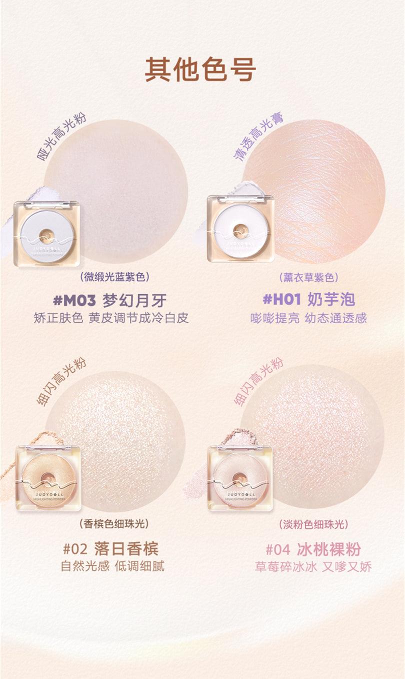 【NEW! C01 H01】Judydoll Starlight Highlighter Powder JD075 - Chic Decent