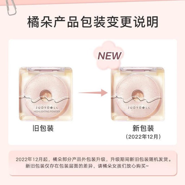【NEW! C01 H01】Judydoll Starlight Highlighter Powder JD075 - Chic Decent