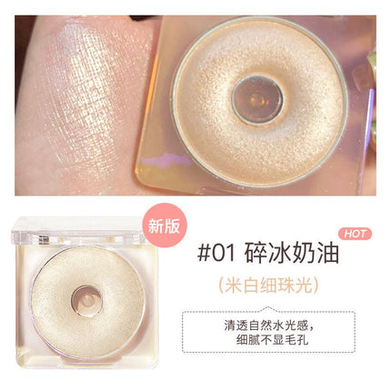 【NEW! C01 H01】Judydoll Starlight Highlighter Powder JD075 - Chic Decent