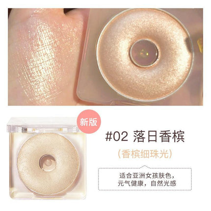 【NEW! C01 H01】Judydoll Starlight Highlighter Powder JD075 - Chic Decent