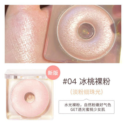 【NEW! C01 H01】Judydoll Starlight Highlighter Powder JD075 - Chic Decent