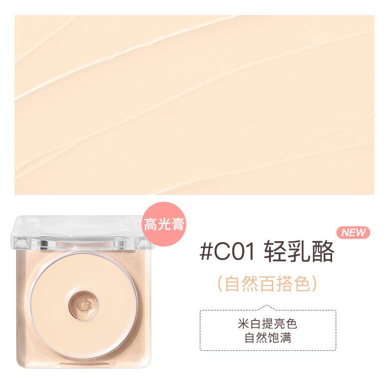 【NEW! C01 H01】Judydoll Starlight Highlighter Powder JD075 - Chic Decent