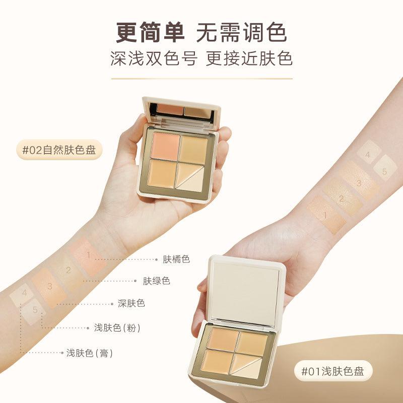 Judydoll Traceless Cloud Touch Concealer Palette JD124 - Chic Decent