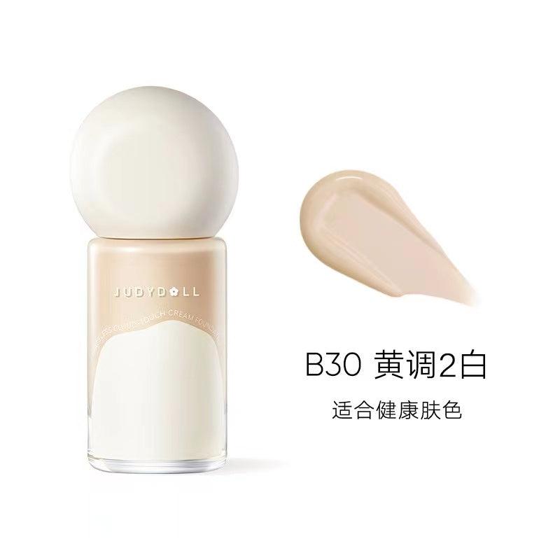 Judydoll Traceless Cloud Touch Cream Foundation JD112 - Chic Decent