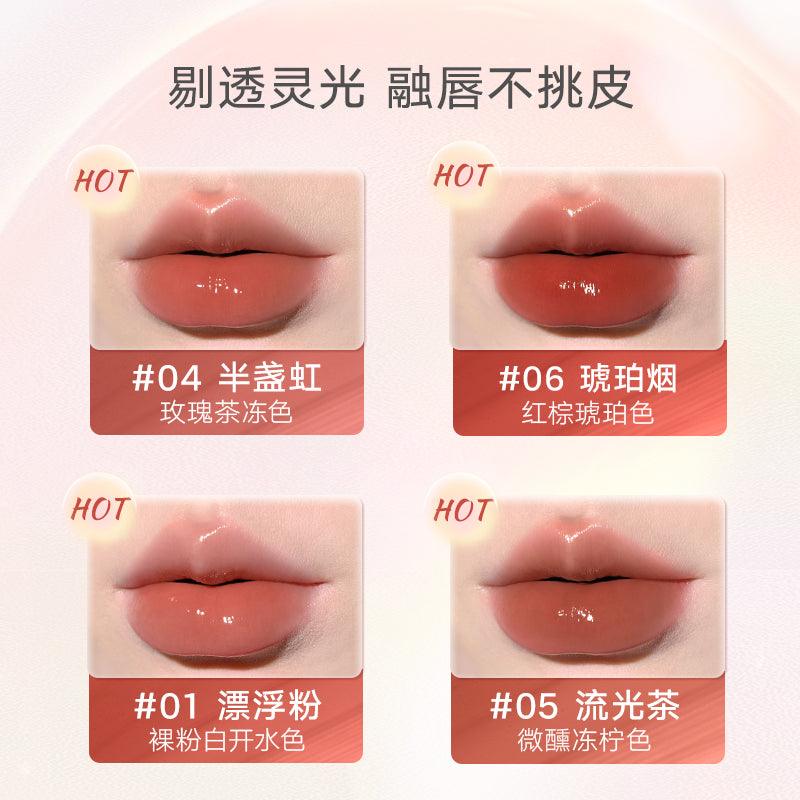 Judydoll Watery Glow Lipstick JD119 - Chic Decent