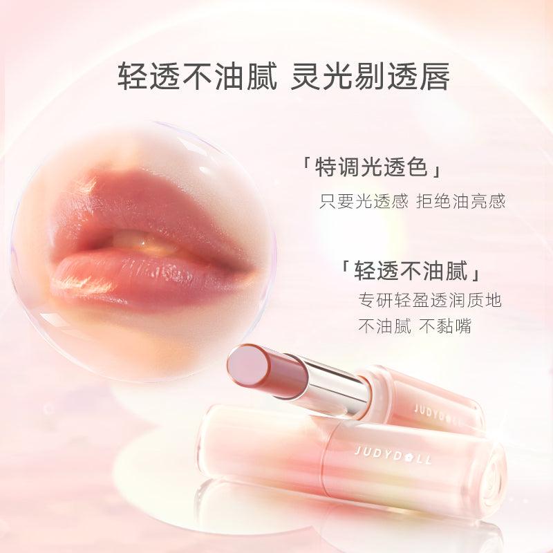 Judydoll Watery Glow Lipstick JD119 - Chic Decent