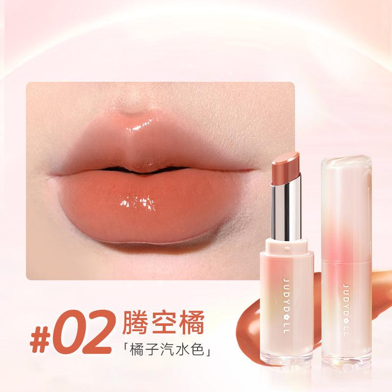 Judydoll Watery Glow Lipstick JD119 - Chic Decent