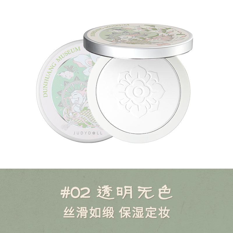 Judydoll X Dunhuang Meseum Pressed Setting Powder Oil Control JD087 - Chic Decent