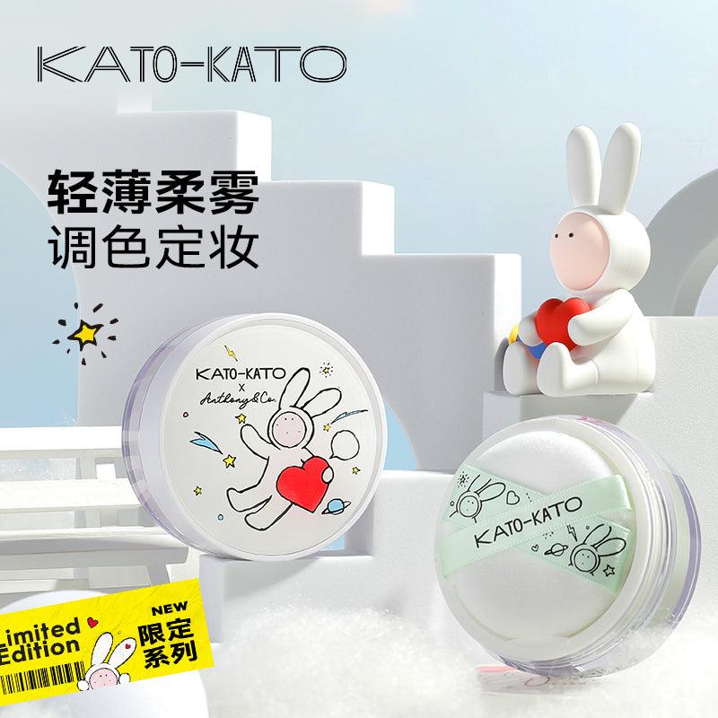 KATO Anthony Colour Refresh Setting Powder KT010 - Chic Decent