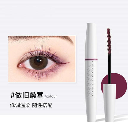 KATO Curling Mascara KT003 - Chic Decent