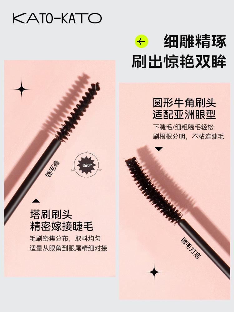 KATO Curling Mascara KT003 - Chic Decent