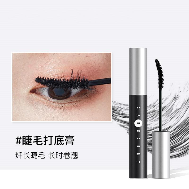 KATO Curling Mascara KT003 - Chic Decent