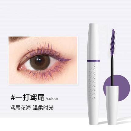 KATO Curling Mascara KT003 - Chic Decent