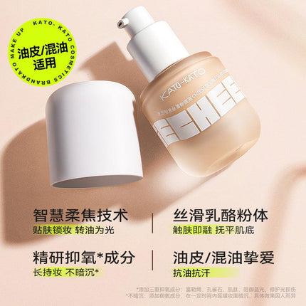 KATO Liquid Foundation KT009 - Chic Decent