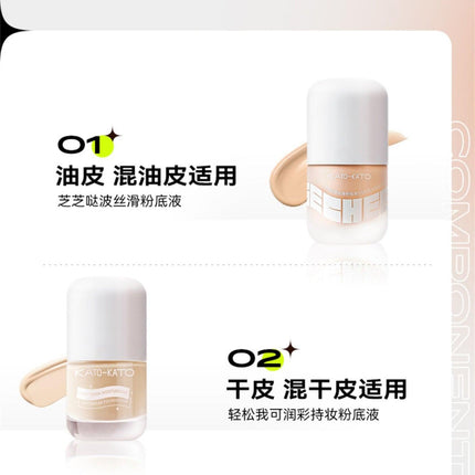 KATO Liquid Foundation KT009 - Chic Decent