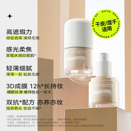 KATO Liquid Foundation KT009 - Chic Decent