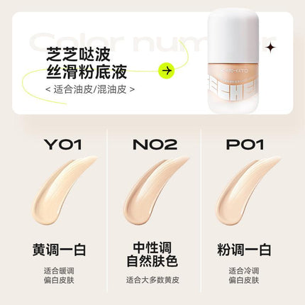 KATO Liquid Foundation KT009 - Chic Decent