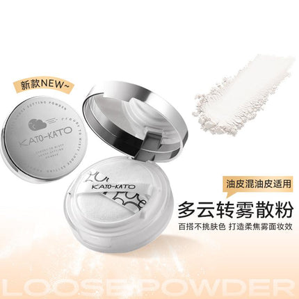 KATO Loose Setting Powder KT002 - Chic Decent