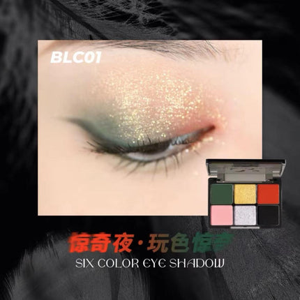 LEEMEMBER Black Feather Six Color Eyeshadow LM013 - Chic Decent