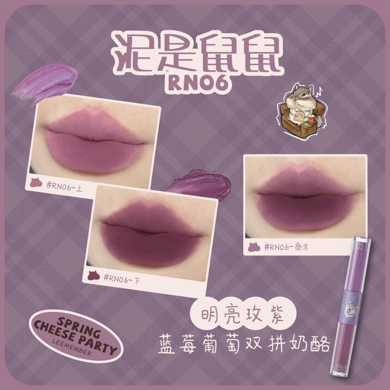 LEEMEMBER Cheese Party Double Lip Matt LM017 - Chic Decent