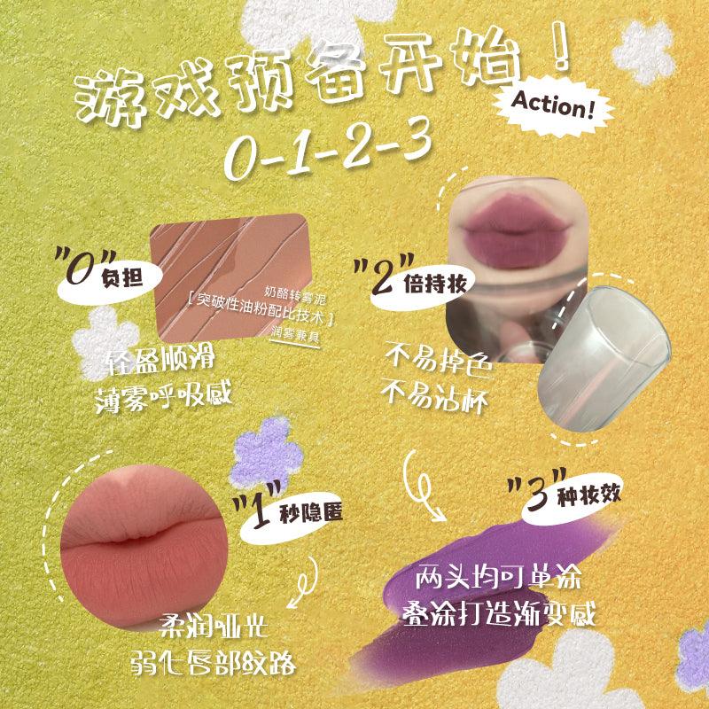 LEEMEMBER Cheese Party Double Lip Matt LM017 - Chic Decent