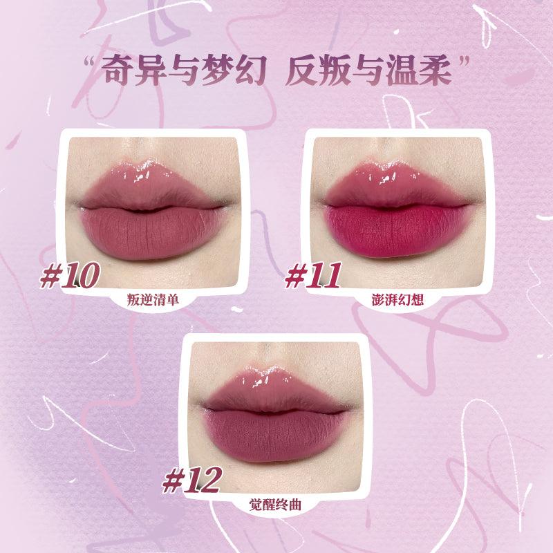 【NEW #10-12】LEEMEMBER Double Your Fun Lip Stain LM004 - Chic Decent