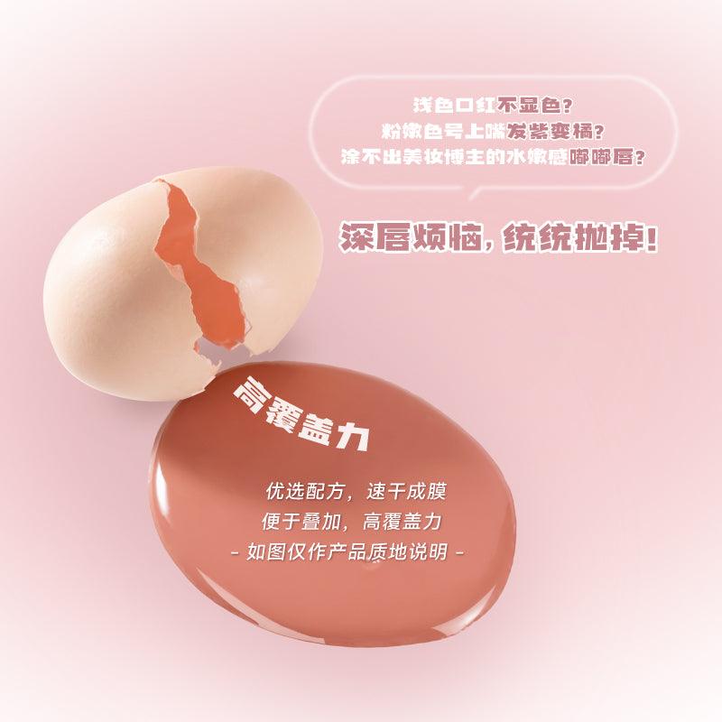 LEEMEMBER Dual Heads Lip Primer LM015 - Chic Decent