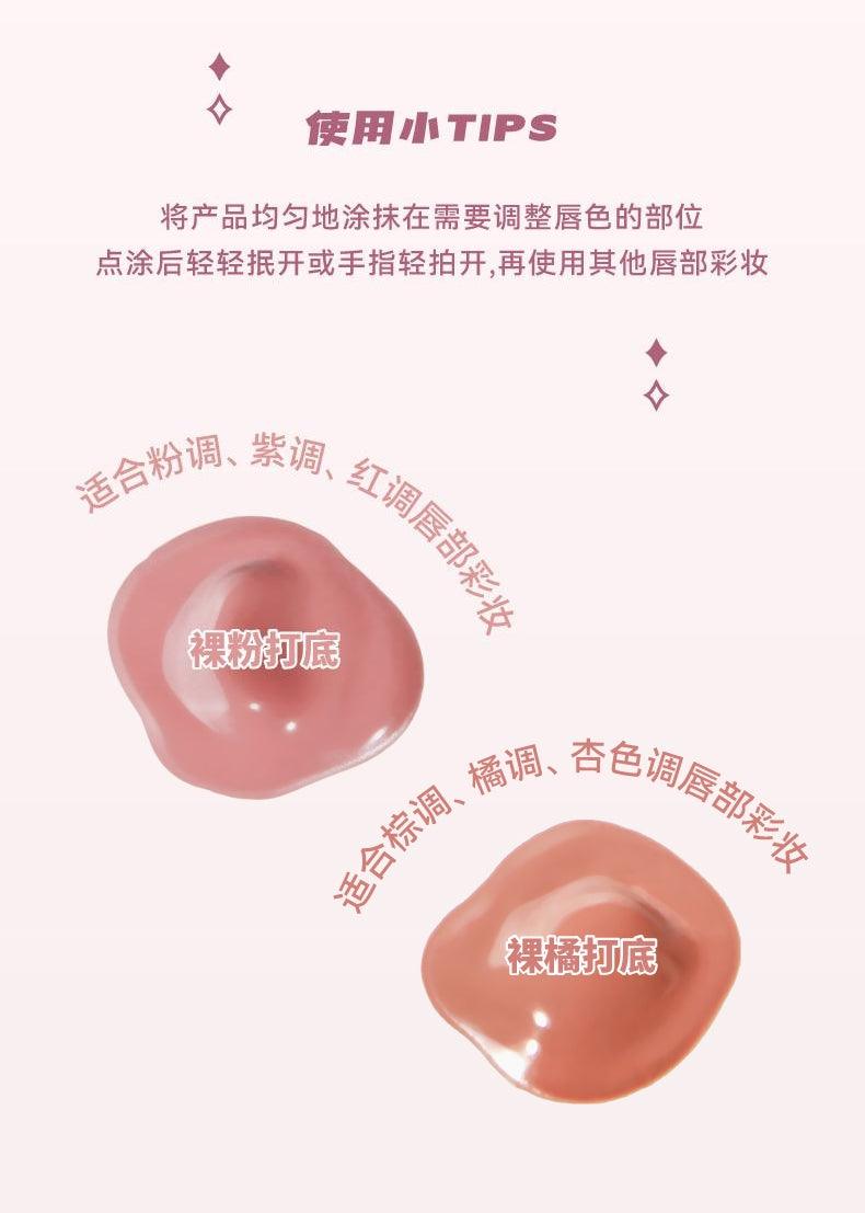 LEEMEMBER Dual Heads Lip Primer LM015 - Chic Decent