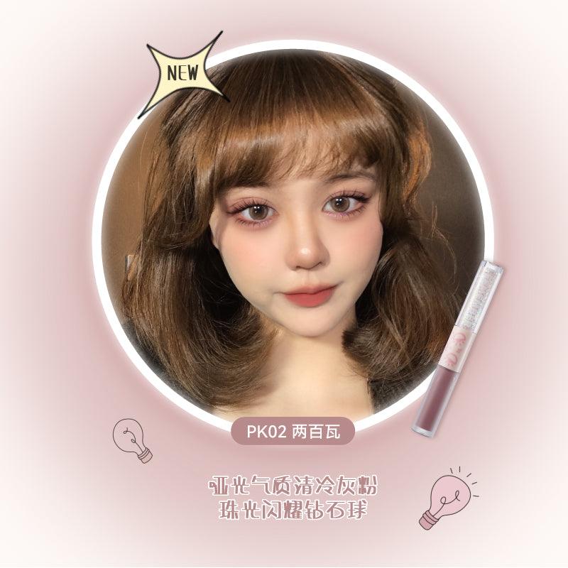 【NEW PK GR！】LEEMEMBER Liquid Eyeshadow LM011 - Chic Decent