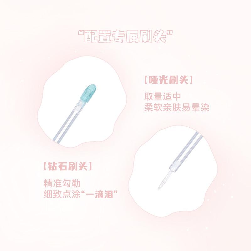 【NEW PK GR！】LEEMEMBER Liquid Eyeshadow LM011 - Chic Decent