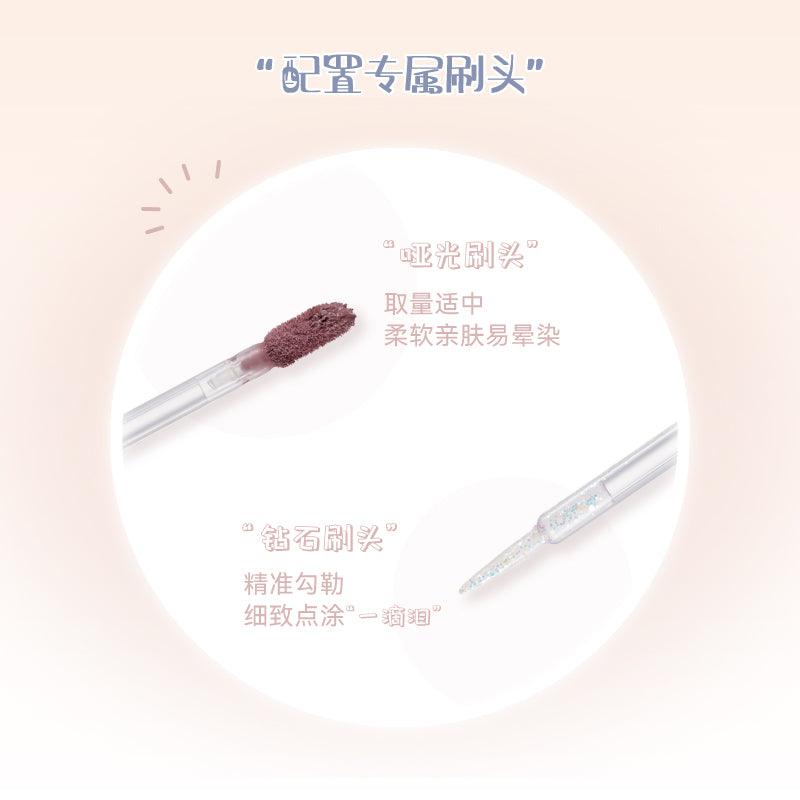 【NEW PK GR！】LEEMEMBER Liquid Eyeshadow LM011 - Chic Decent