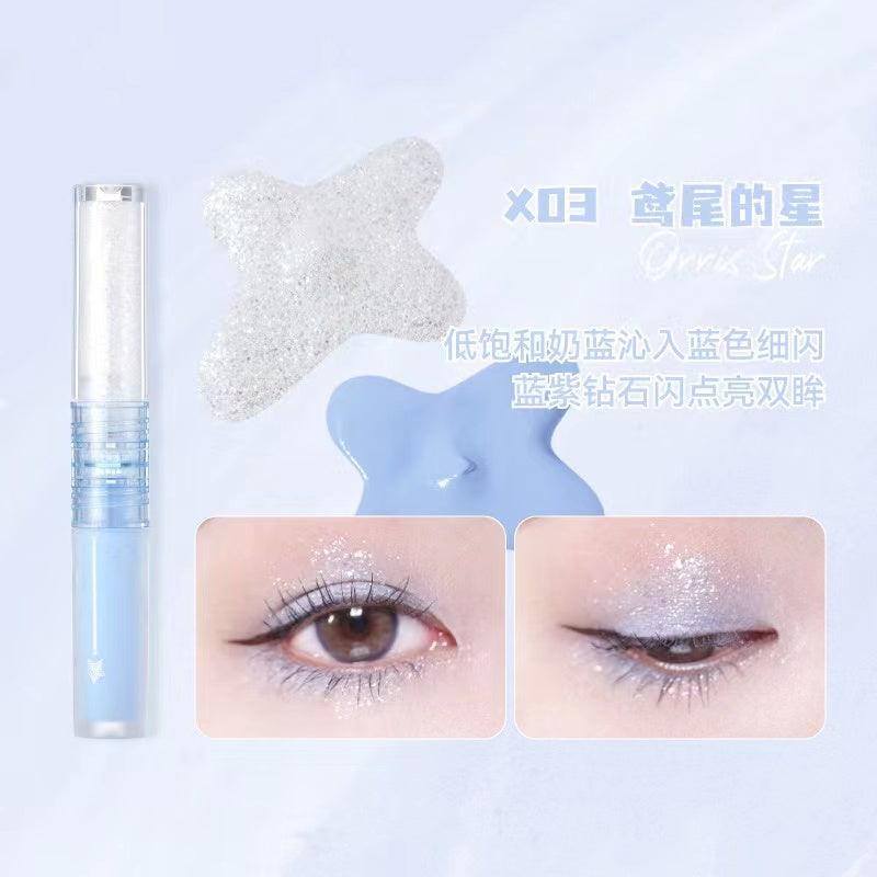 【NEW PK GR！】LEEMEMBER Liquid Eyeshadow LM011 - Chic Decent