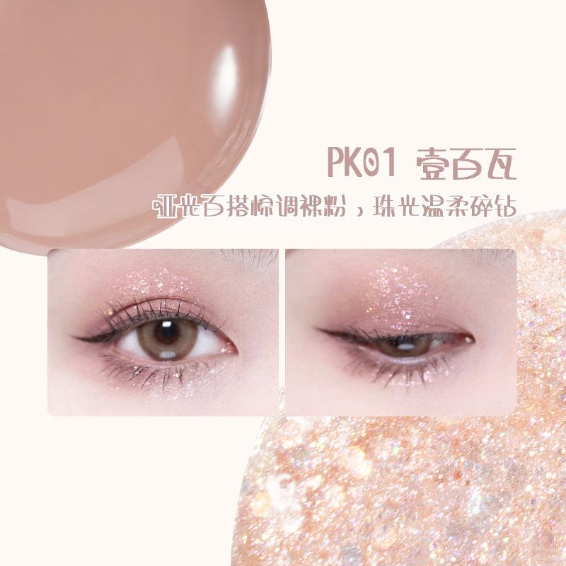 【NEW PK GR！】LEEMEMBER Liquid Eyeshadow LM011 - Chic Decent