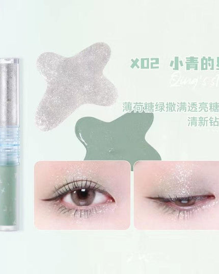 【NEW PK GR！】LEEMEMBER Liquid Eyeshadow LM011 - Chic Decent